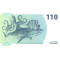 One Banknote Seaturtle